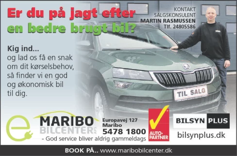 Advertisement Image