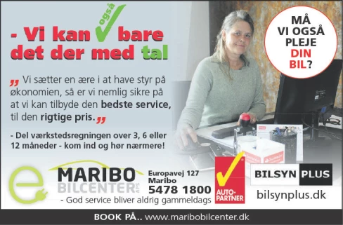 Advertisement Image