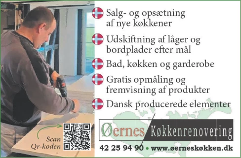 Advertisement Image