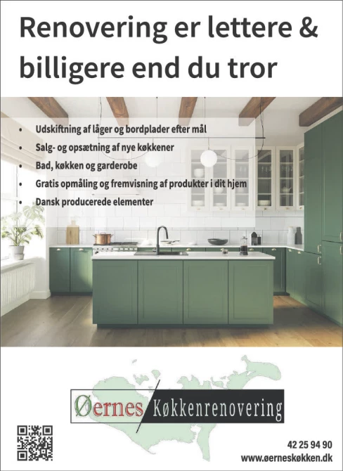 Advertisement Image