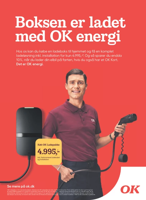 Advertisement Image