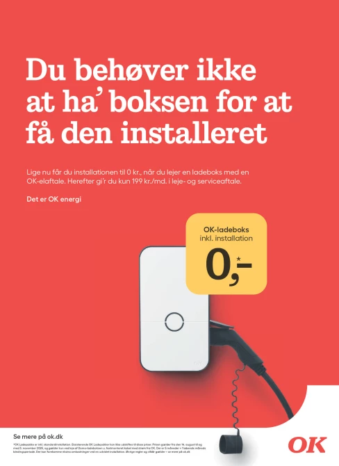 Advertisement Image