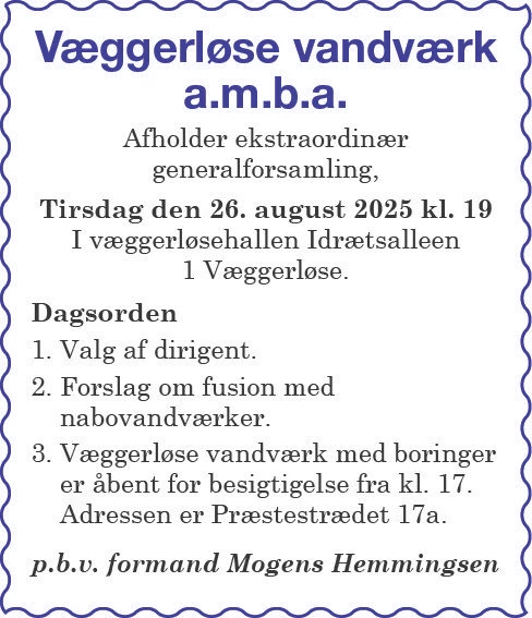 Advertisement Image
