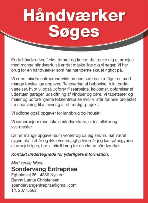Advertisement Image