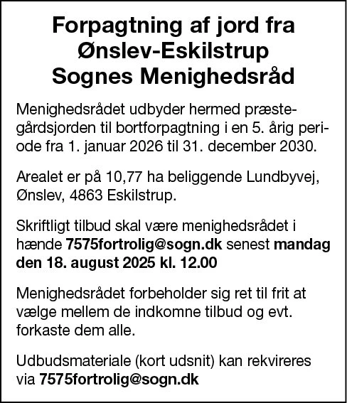 Advertisement Image
