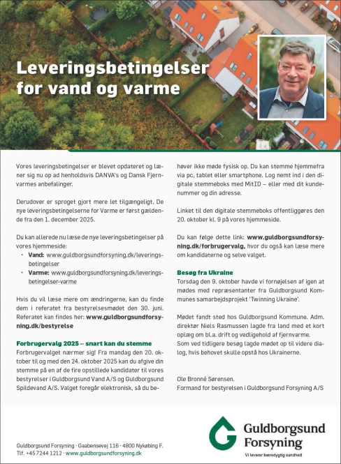 Advertisement Image