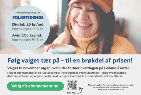 Advertisement Image