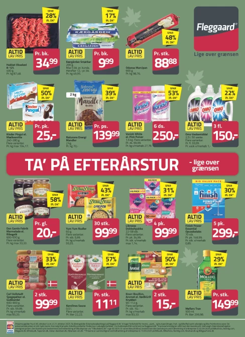 Advertisement Image