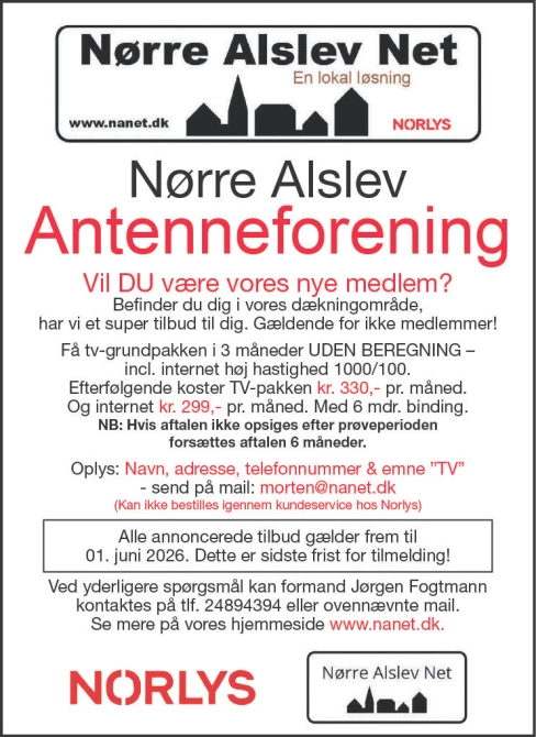 Advertisement Image
