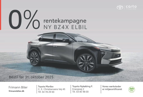 Advertisement Image