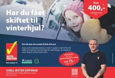Annonce for  Shell