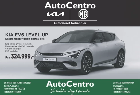 Advertisement Image
