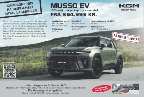 Advertisement Image