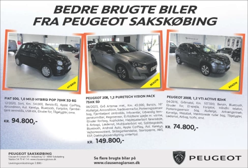 Advertisement Image