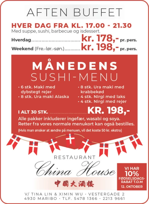 Advertisement Image