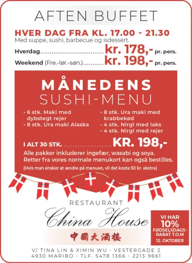 Annonce for  China House