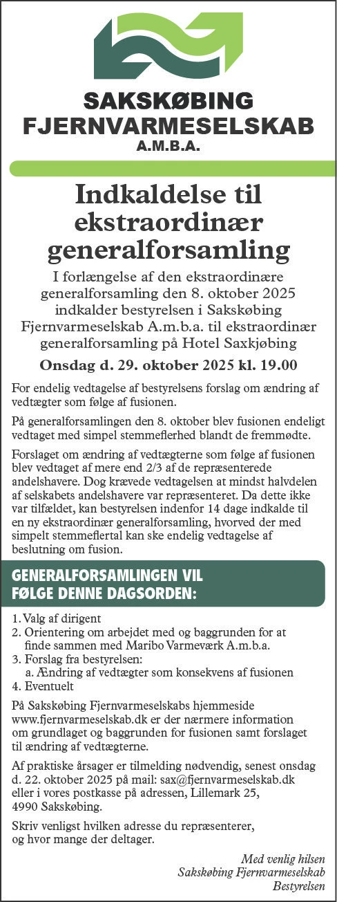 Advertisement Image