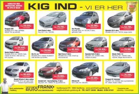 Advertisement Image