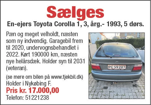 Advertisement Image