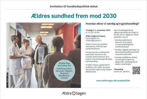 Advertisement Image
