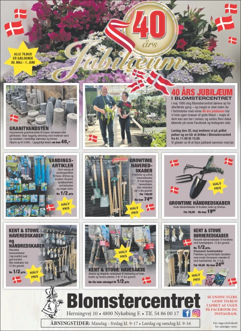 Advertisement Image